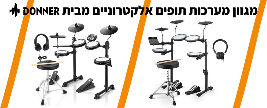 Donner DED-70 ו-DED-80 – כל מה שצריך לדעת