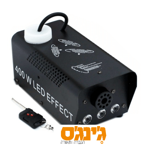 מכונת עשן 400W משולבת תאורת LED