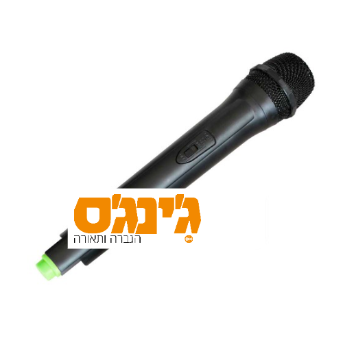 מיקרופון חלופי ידני לבידוריות AP ו- LE