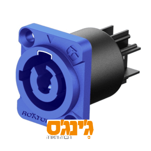 שקע חשמל SpeakON כחול Roxtone