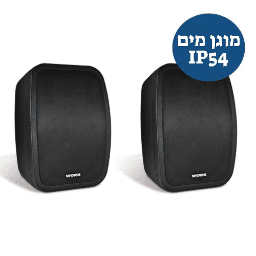 רמקולים מוגברים WORK NEO 5A BT Black