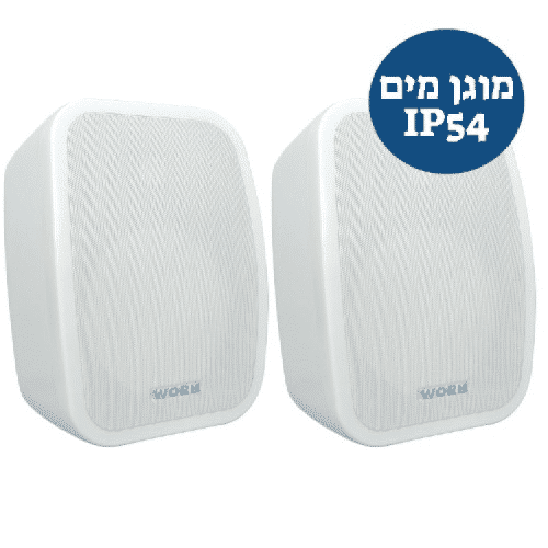 רמקולים מוגברים WORK NEO 5A BT White