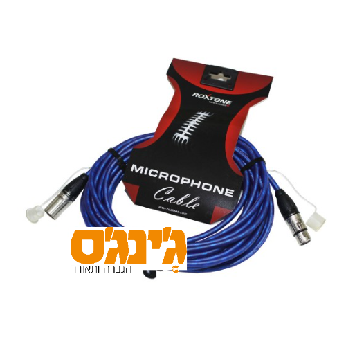 כבל XLR בצבע כחול באורך 10 מטר Roxtone