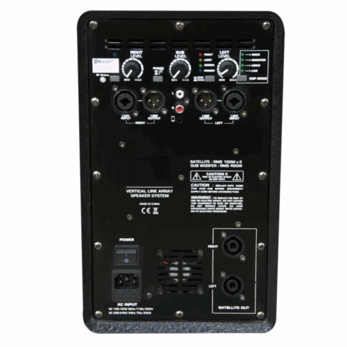 מערכת ליין ארי Polman A1523AD 2100W