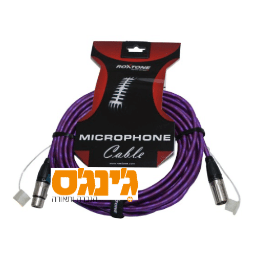 כבל XLR בצבע סגול באורך 10 מטר Roxtone