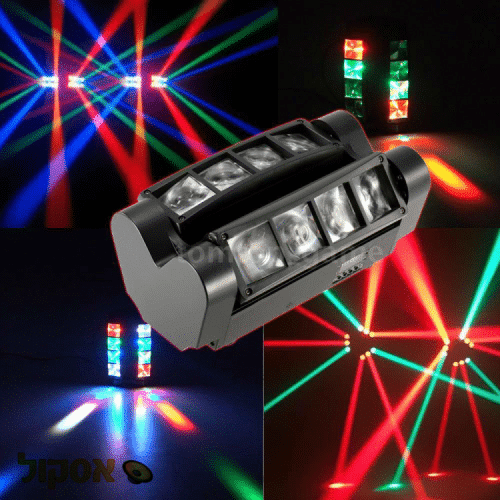 פנס חכם Mini Spider LED 8*3W