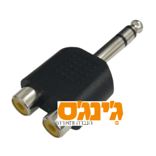 מפצל RCAX2 – PL 6.3 סטריאו Roxtone