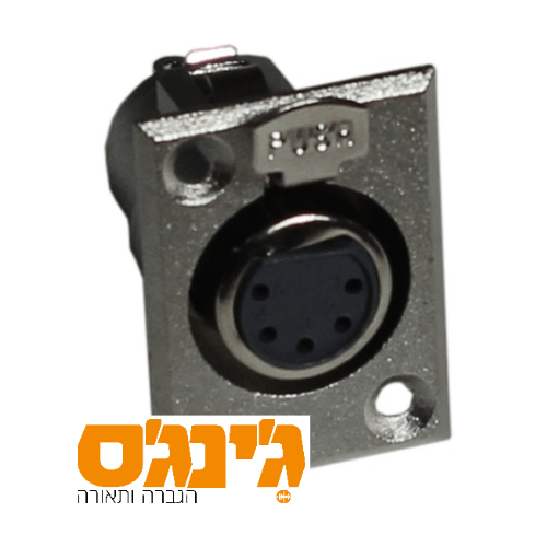 שקע 5 פינים XLR נקבה Roxtone