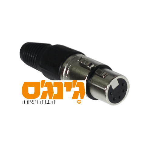 מחבר 5 פינים XLR נקבה Roxtone