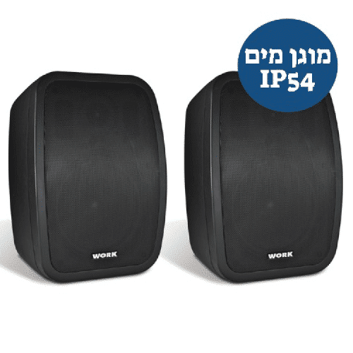 זוג רמקולים WORK NEO 4 Black