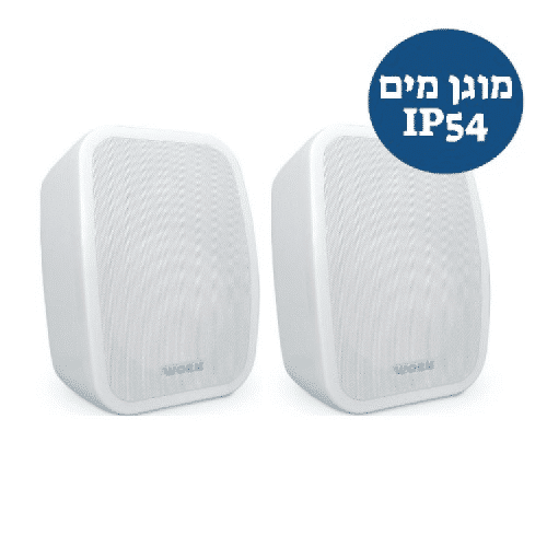זוג רמקולים WORK NEO 4 White