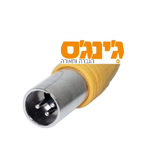 מחבר XLR זכר מוגן מים Roxtone