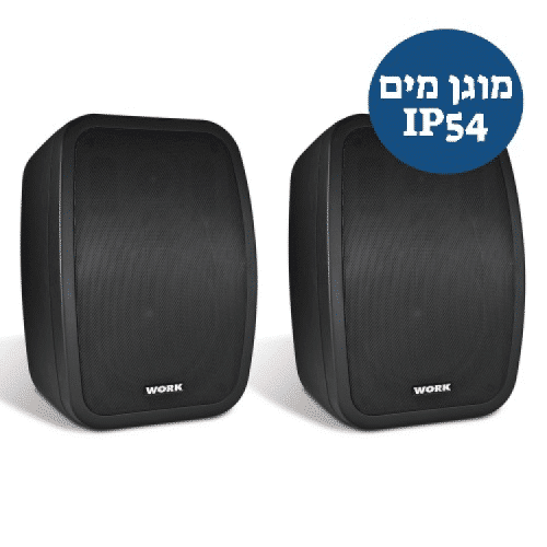 זוג רמקולים WORK NEO 6 Black