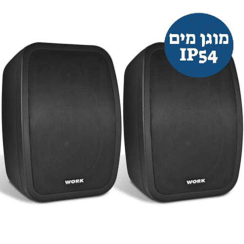 זוג רמקולים WORK NEO 8 Black