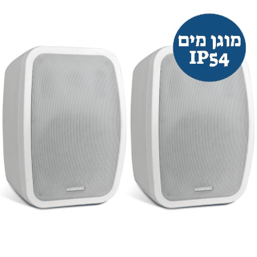 זוג רמקולים WORK NEO 8 White