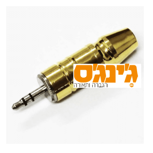 מחבר PL3.5 סטריאו מוזהב Roxtone