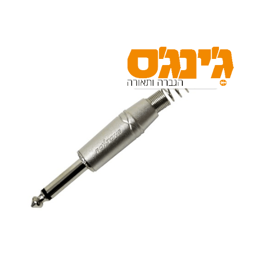 מחבר PL 6.3 מונו Roxtone