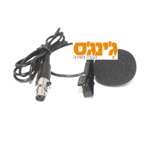 מיקרופון דש חיבור מיני ICM XLR