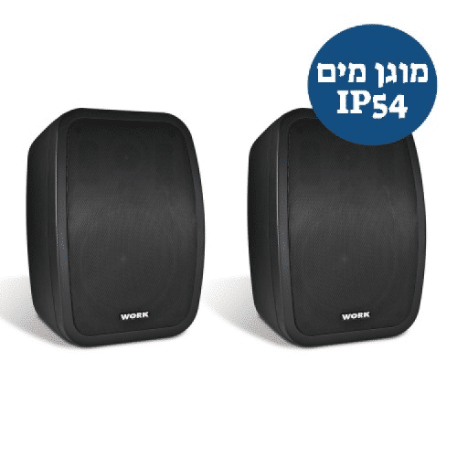 זוג רמקולים מוגברים WORK NEO 5A Black