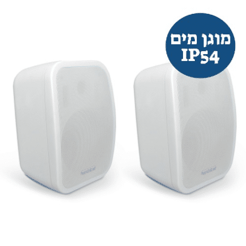 זוג רמקולים מוגברים WORK NEO 5A White