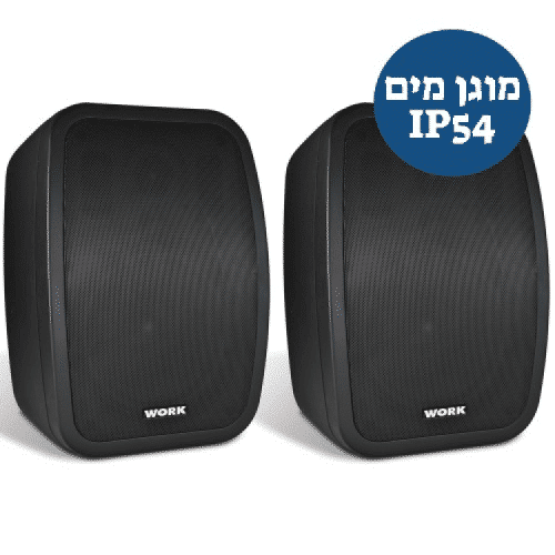 זוג רמקולים מוגברים WORK NEO 8A Black
