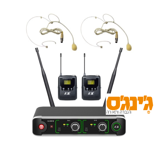 זוג מיקרופונים מדונה ICM 2065-2081BH