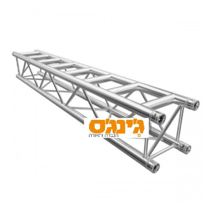 טראס סולם 3 מטר Speed Truss