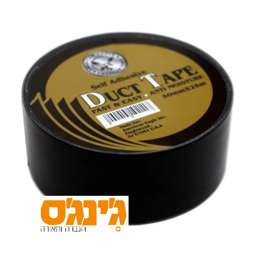 דבק גאפה שחור 50 מטר Alder GAFA-50B