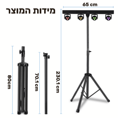 ⁦בר תאורה כפול מובינג לד כולל סטנד Shadow PL-30D⁩ – תמונה ⁦5⁩