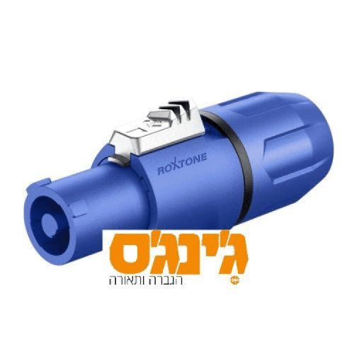 תקע חשמל SPEAKON מוגן מים Roxtone