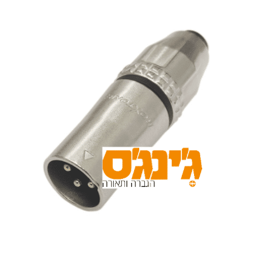 מחבר XLR M מוגן מים Roxtone